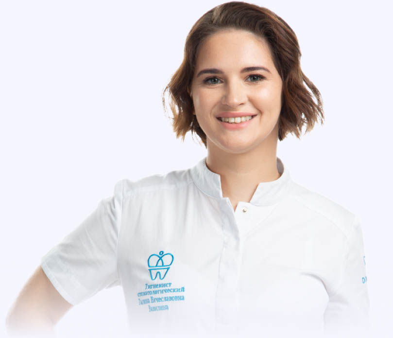 Врач: Галина Вавилина Врач: Галина Вавилина